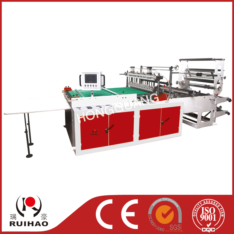 RQL900-1300 MODEL Muti function bottom sealing with side sealing heat cutting bag making machine 