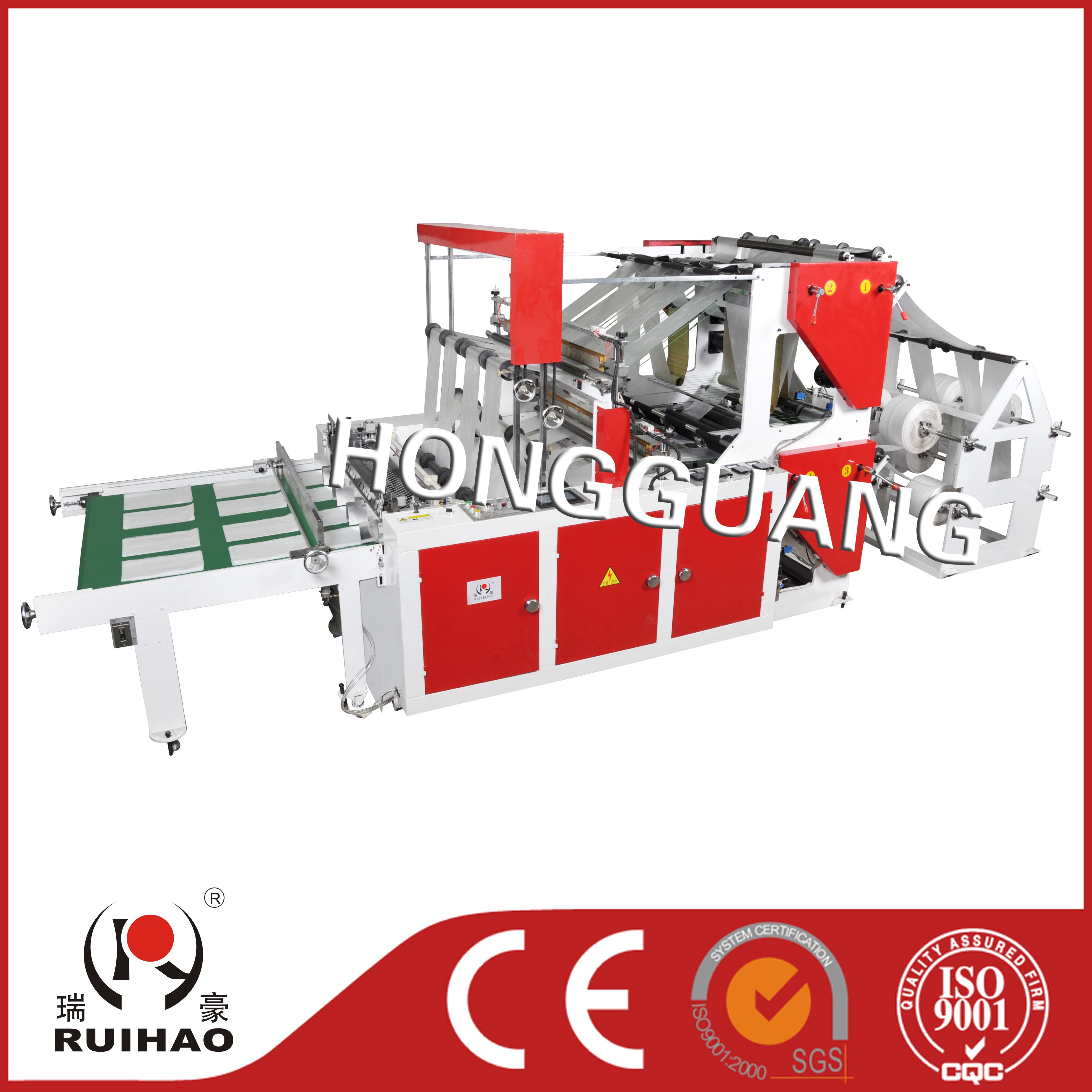 Model 1000-1400 Two Layer Eight Lines Heat-Sealing & Cold-Cutting Bag Making Machine