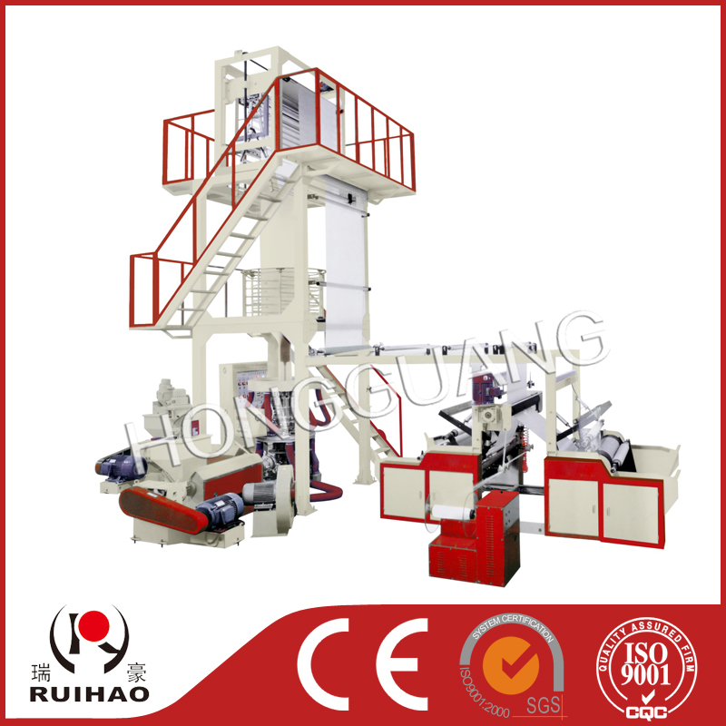 A B A three layer co-extrusion film blowing machine