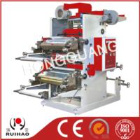 Series double color flexible printing machine